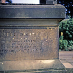 2nd Taplin Memorial