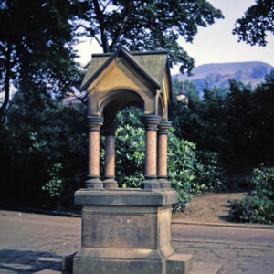 Taplin Memorial